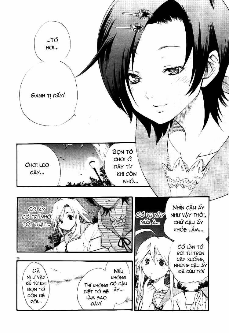 kanaete aizen chapter 1 26