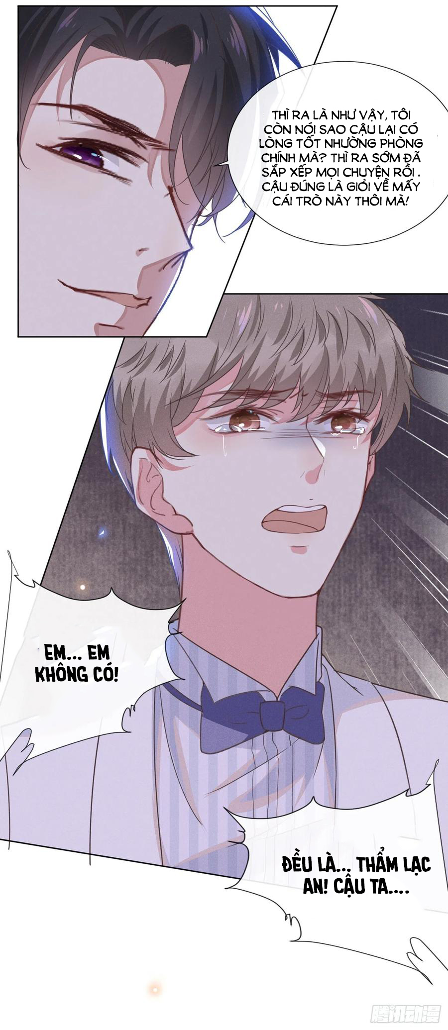 anh ấy gọi tôi là hắc liên hoa chapter 25 26