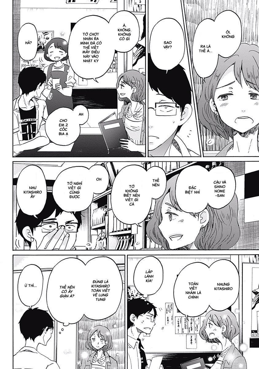 koi wa hikari chapter 7 23