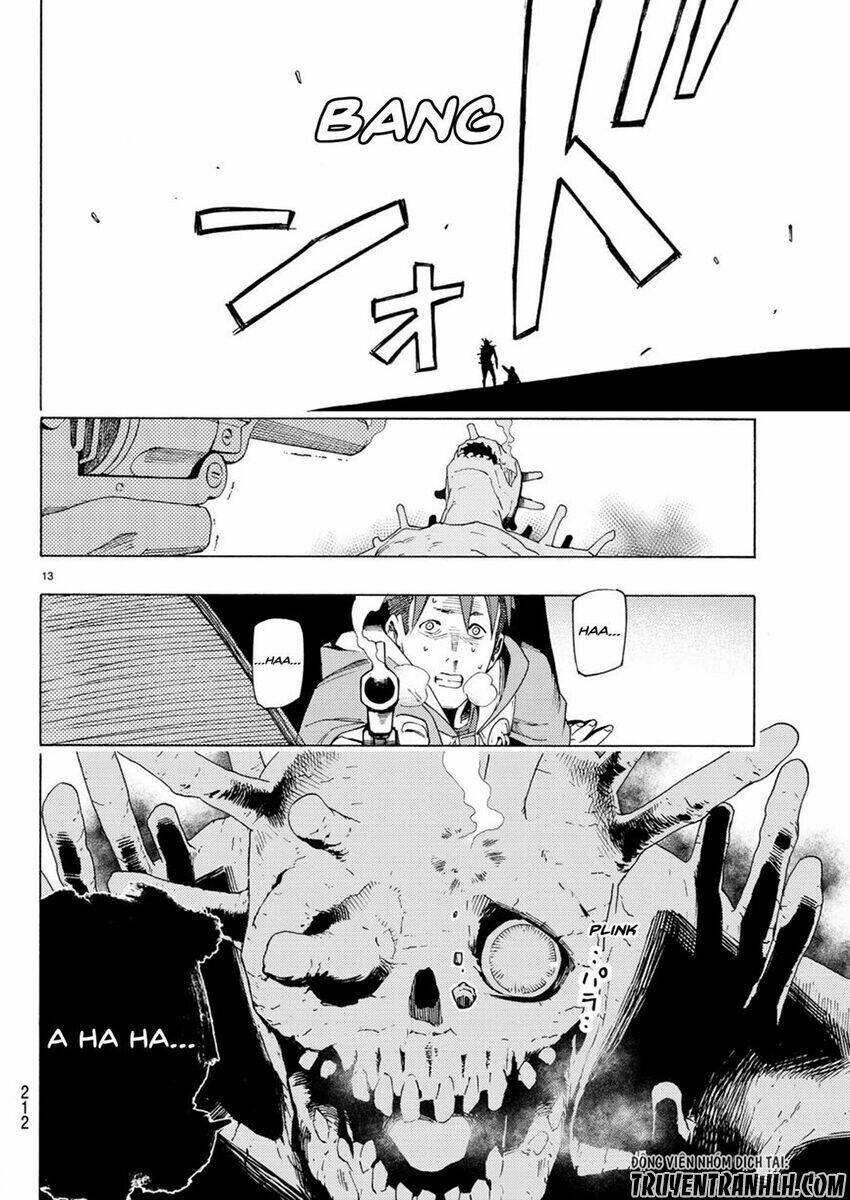 ayanashi chapter 4 12