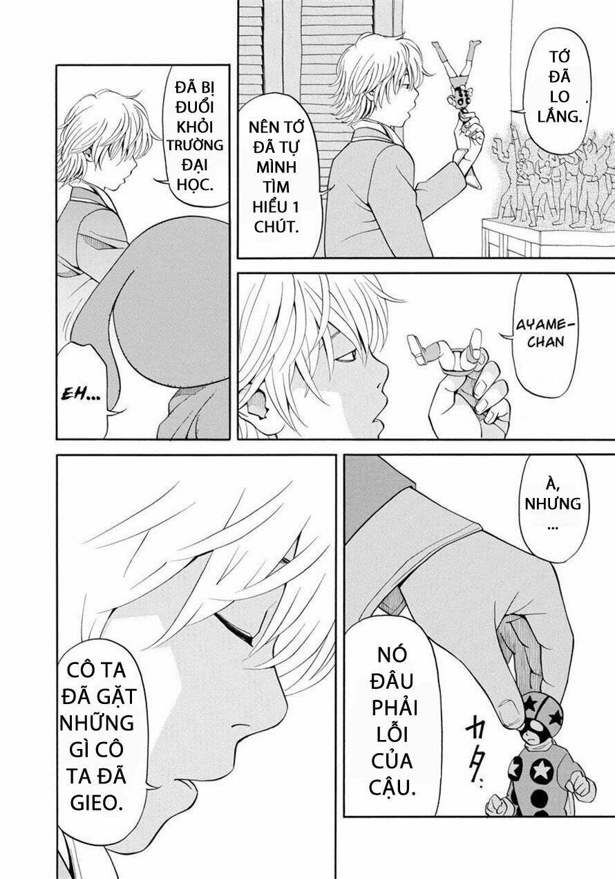 kanojo wa sore o gaman dekinai chapter 13 9