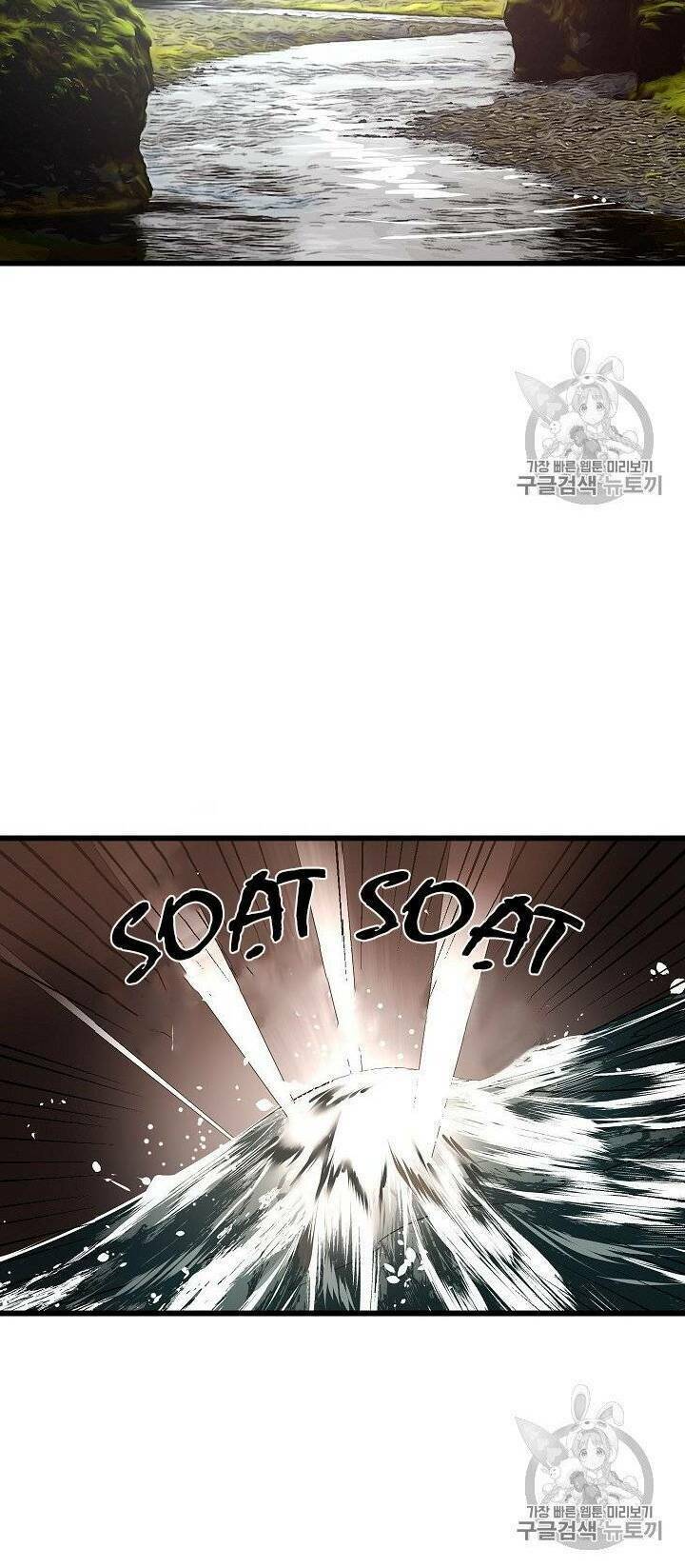 hôn lễ báo thù chapter 16 24