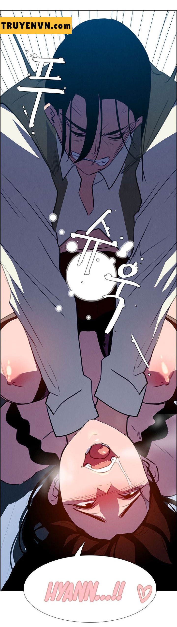 rain curtain chapter 16 26