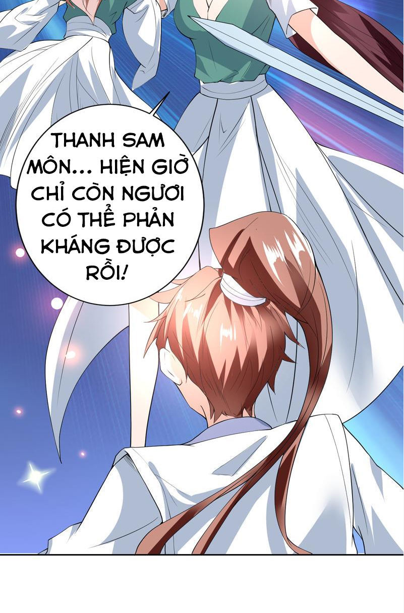 tối cường thần thú hệ thống chapter 103 13
