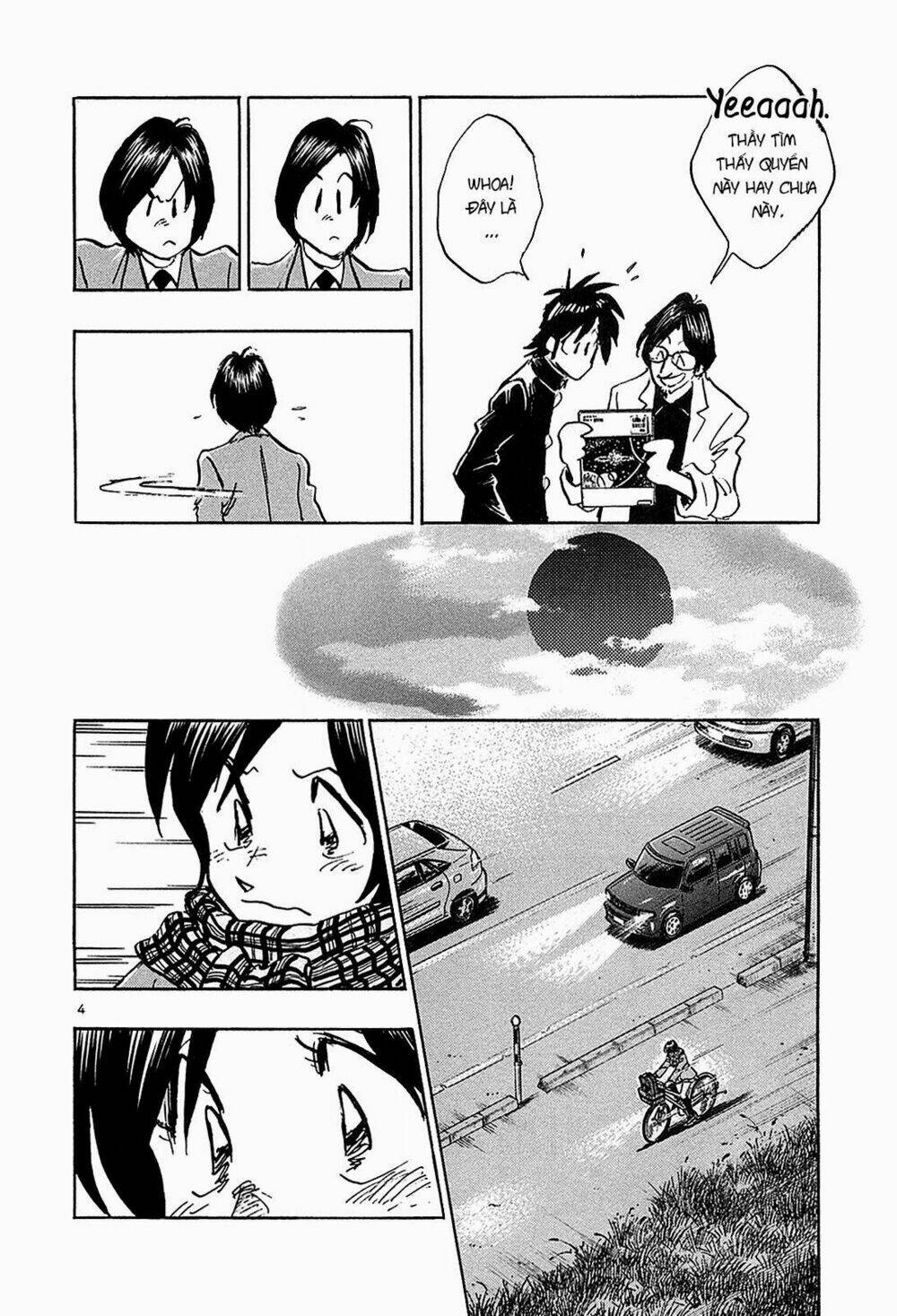 hoshi no furu machi chapter 65 4