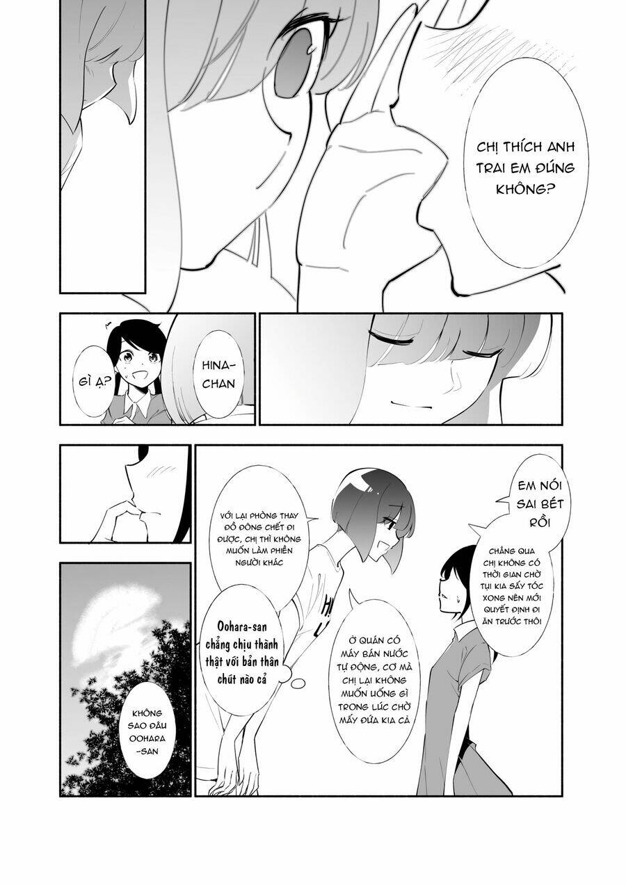 koushinchou no kouhai () to teishinchou no senpai () ga renai ni hatten suru made chapter 6 3