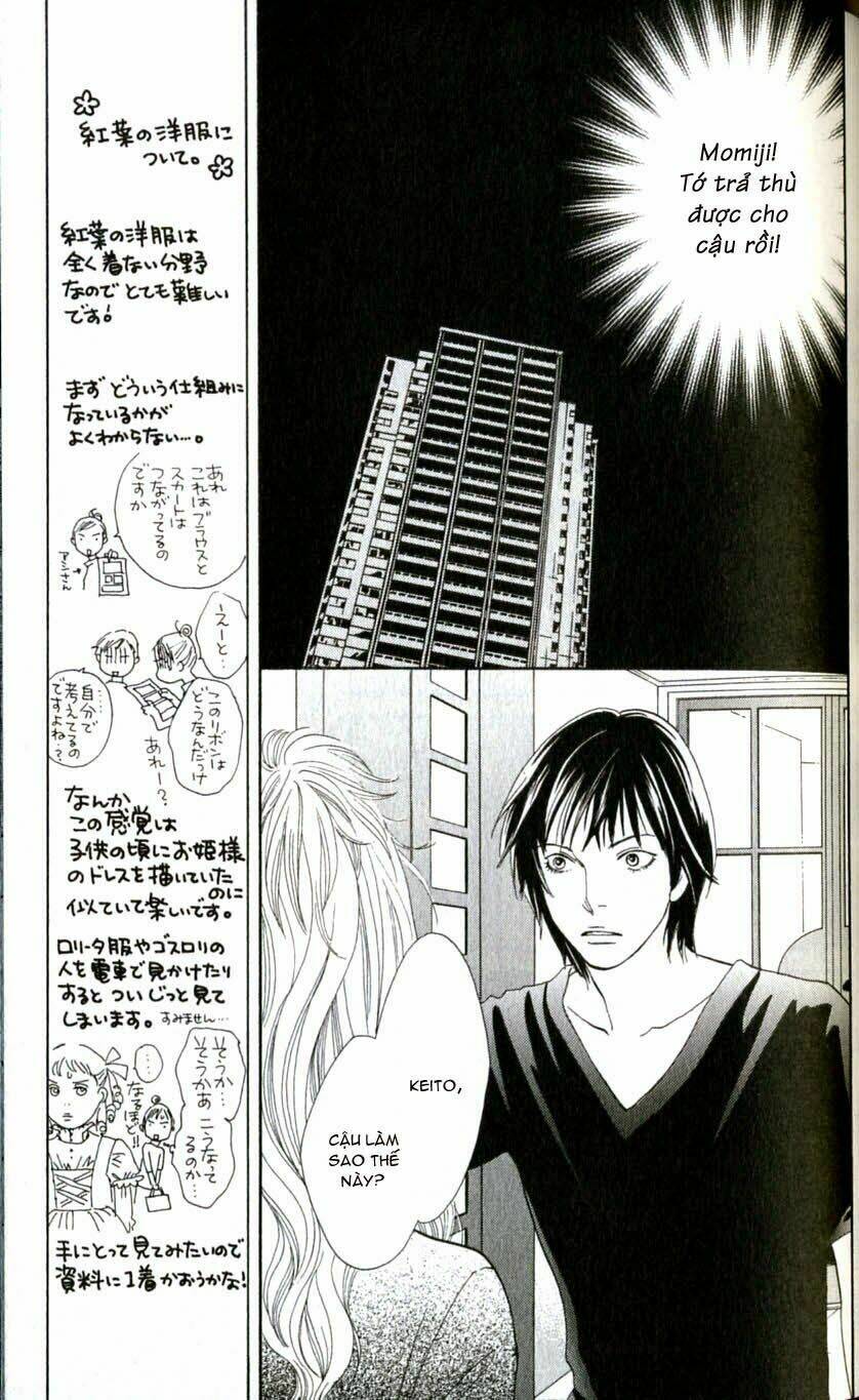 cat street chapter 19 22