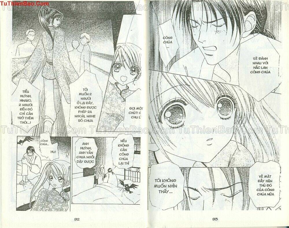 love monster chapter 45 20