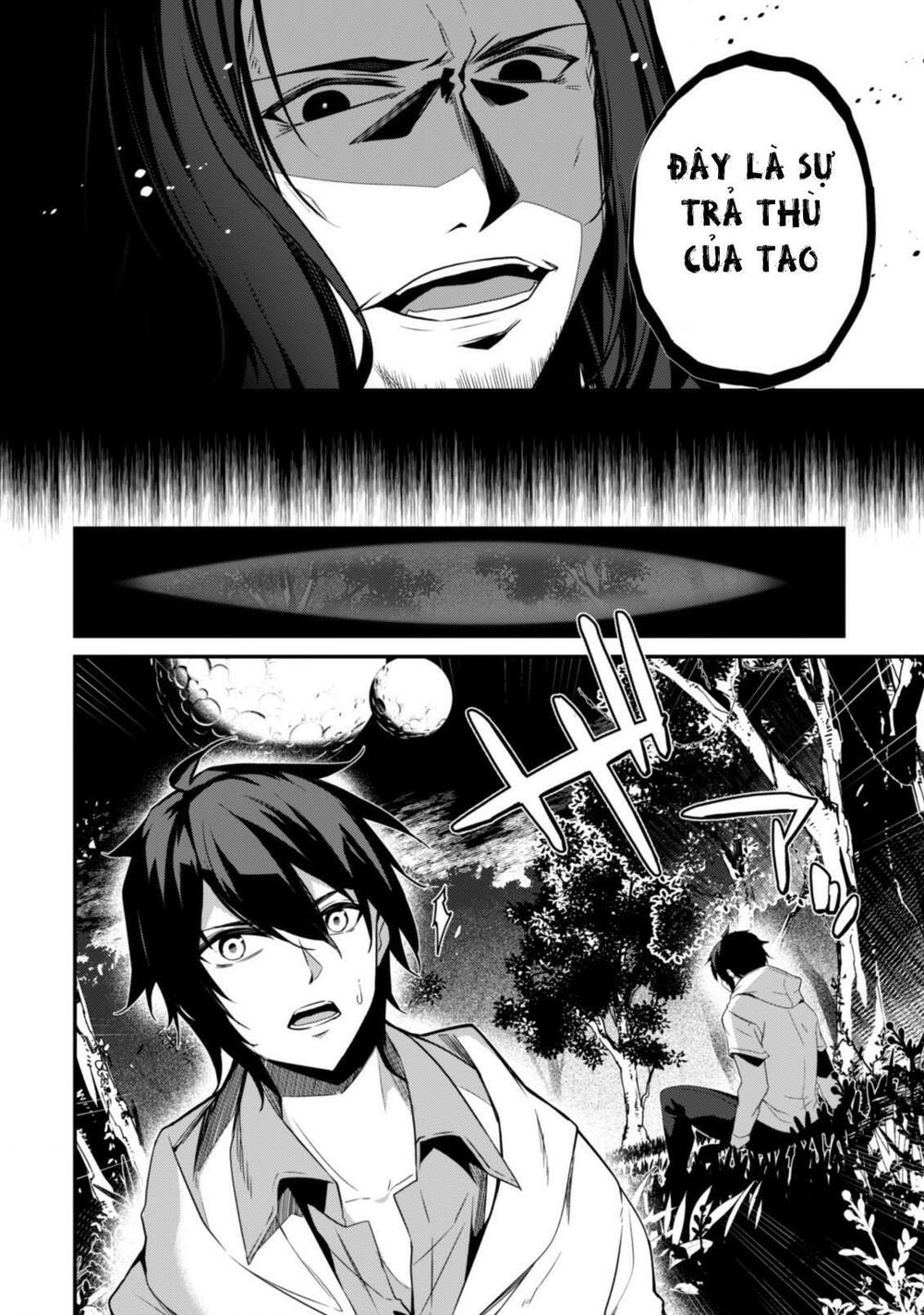 level 1 kara hajimaru shoukan musou: ore dake tsukaeru ura dungeon de, subete no tenseisha o bucchigiru chapter 1 8