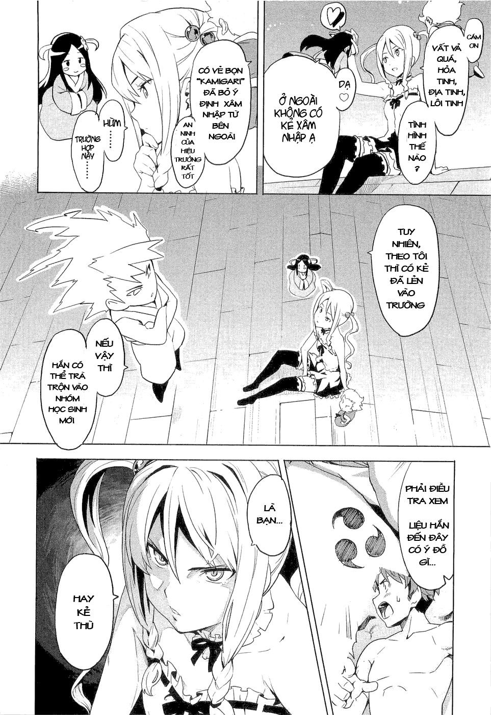 maken-ki! chapter 5 2