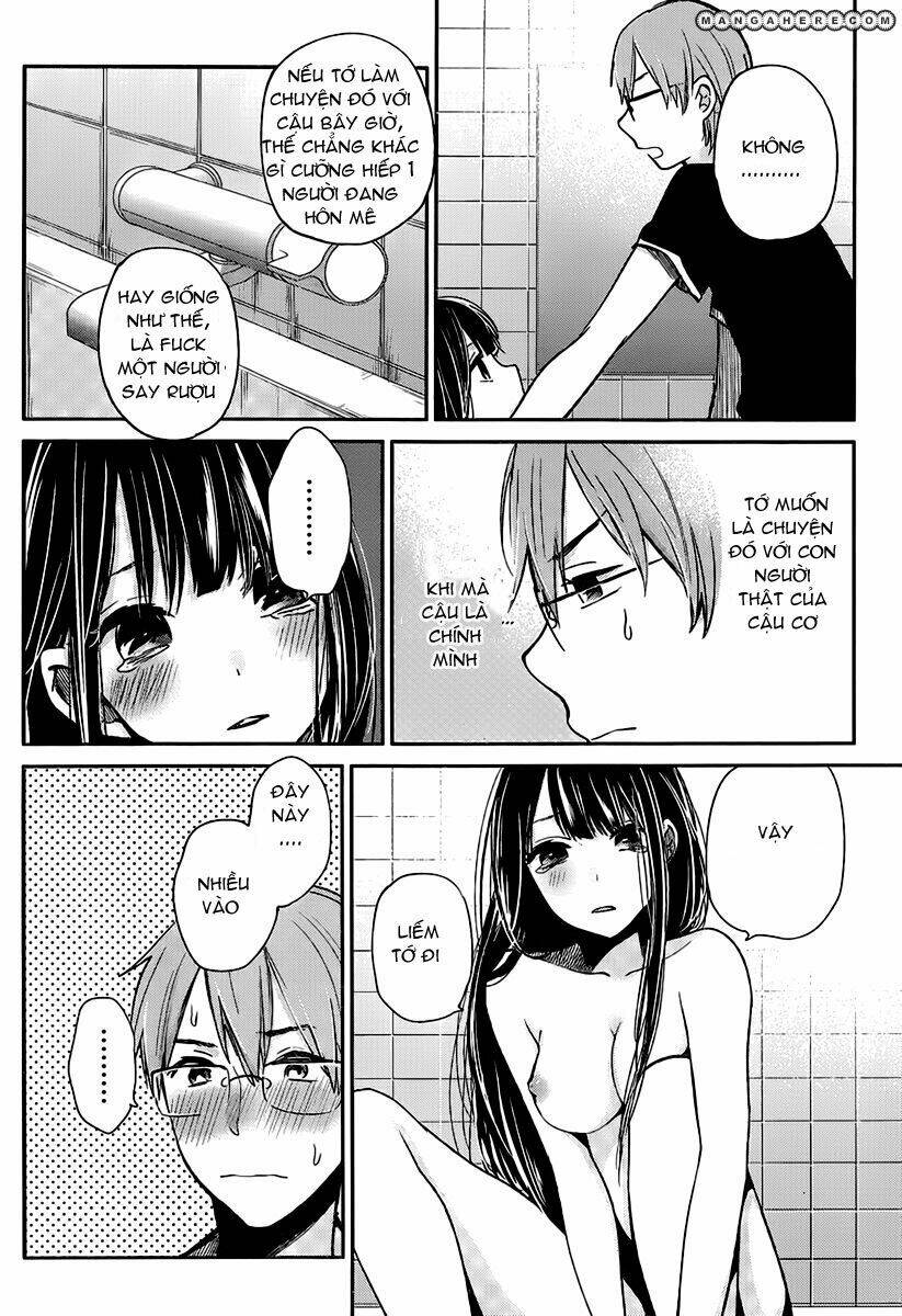 kimi wa midara na boku no joou chapter 3 18