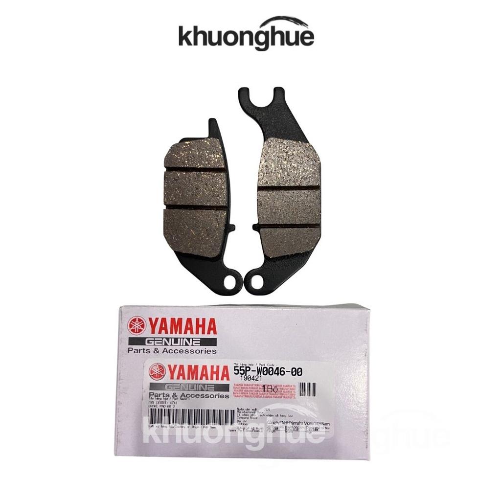 Má phanh sau EXCITER 150, EXCITER 5 SỐ chính hãng Yamaha