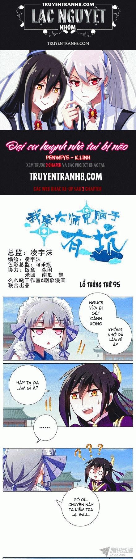 đầu óc đại sư huynh của ta rất đen tối chapter 95 1