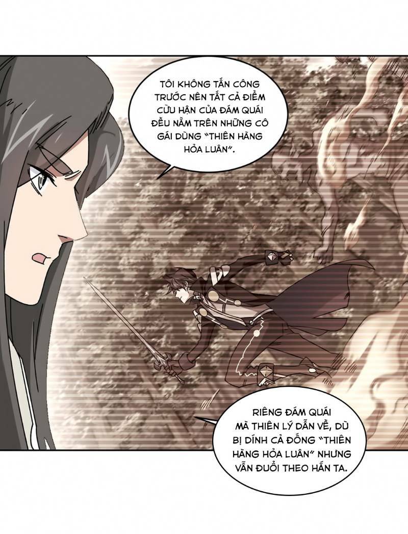 võng du chi cận chiến pháp sư chapter 272 18
