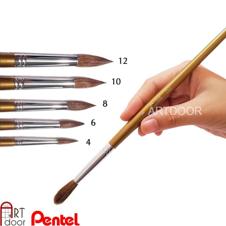 Cọ vẽ màu nước đầu tròn số 4 Pentel ZBS1-04️ ️