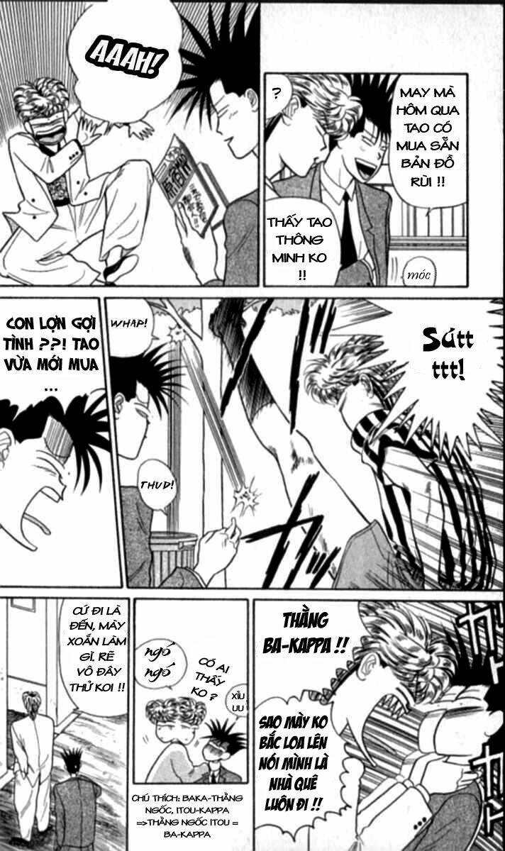 kyou kara ore wa - cặp bài trùng chapter 12 8