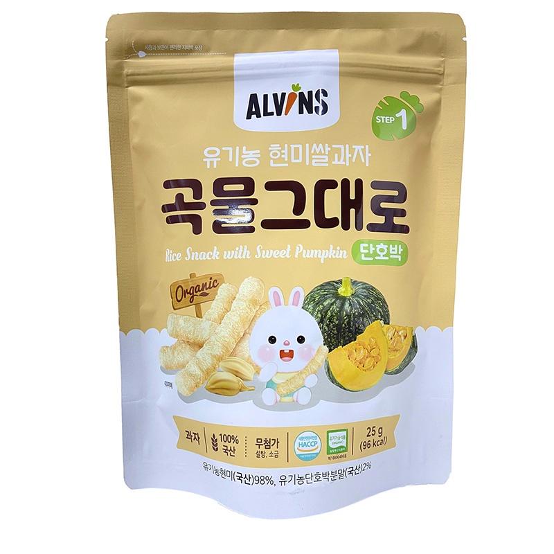 Bánh gạo lứt ăn dặm hữu cơ cho bé vị bí ngô Alvins 25g, Bánh gạo cho bé, Bánh gạo hữu cơ