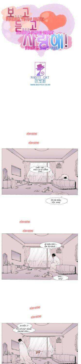 can't see can't hear but love chapter 48 2