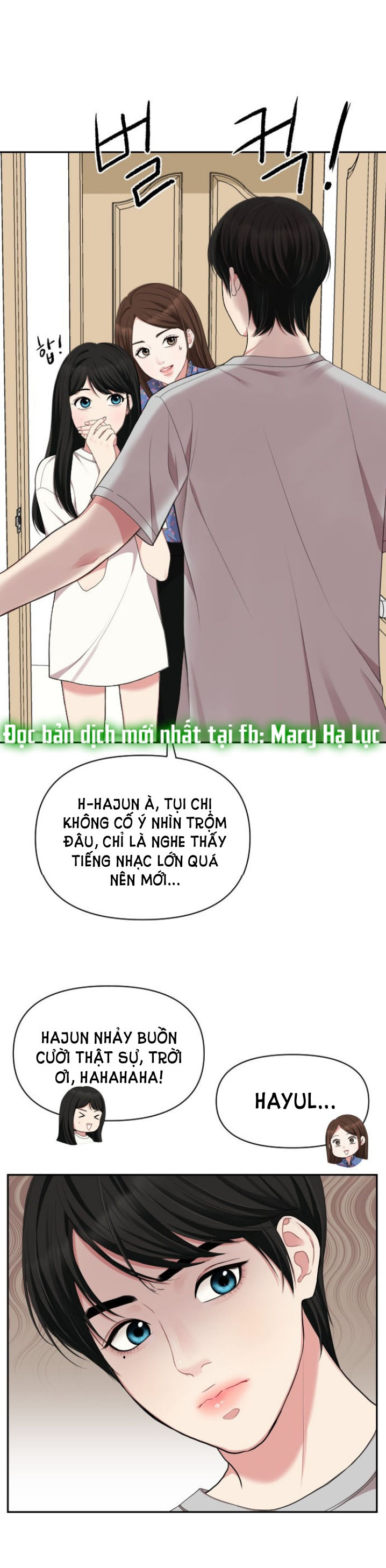 gửi em người đánh cắp những vì sao - to you who swallowed a star chapter 31.1 3