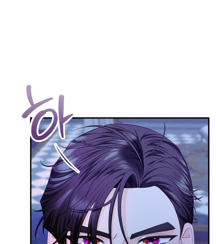 [18+] tôi đã kết hôn với kẻ thù giết cha mẹ chapter 19.2 61