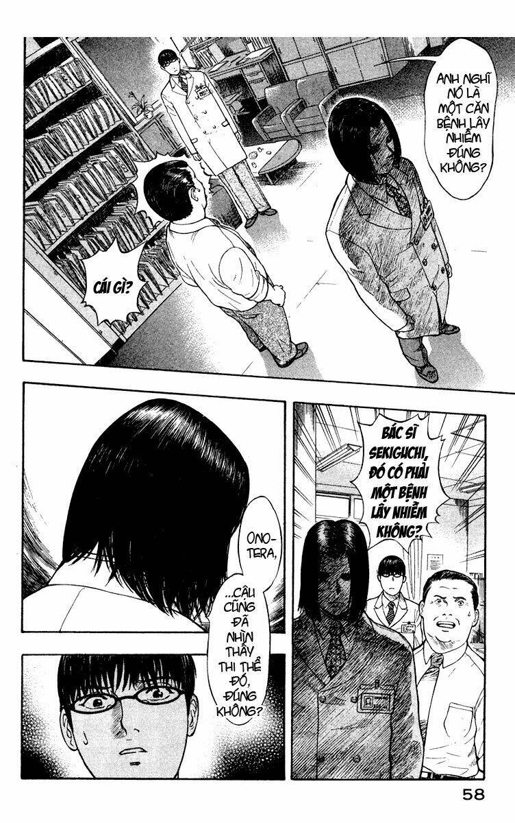 emerging chapter 1 54