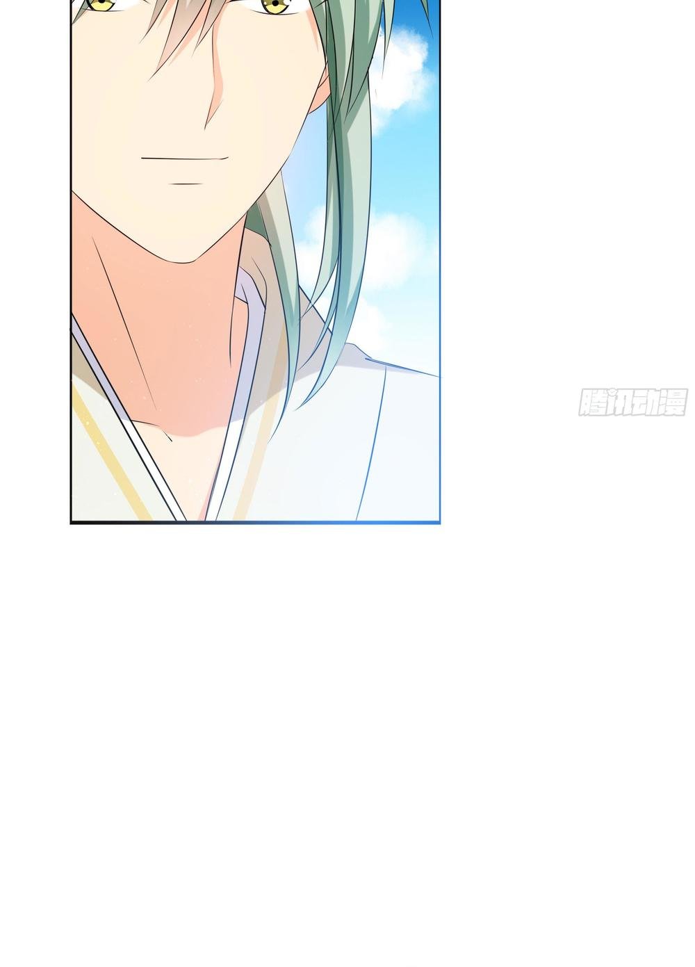 nam tử truyện chapter 11 23