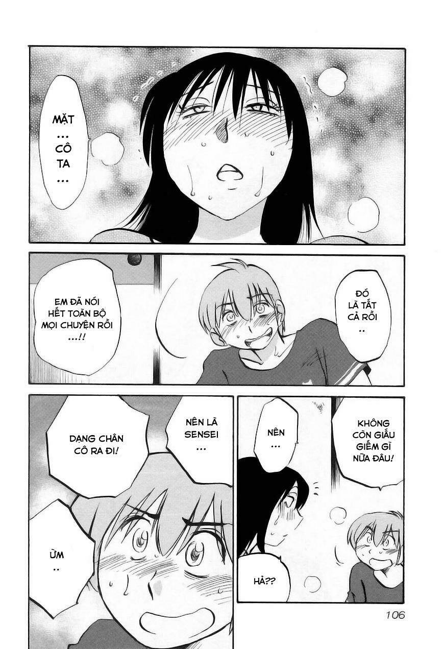 rakujitsu no pathos chapter 27 23