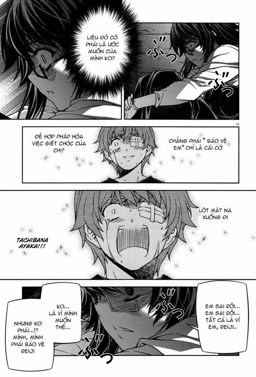 re:birth the lunatic taker chapter 24 40