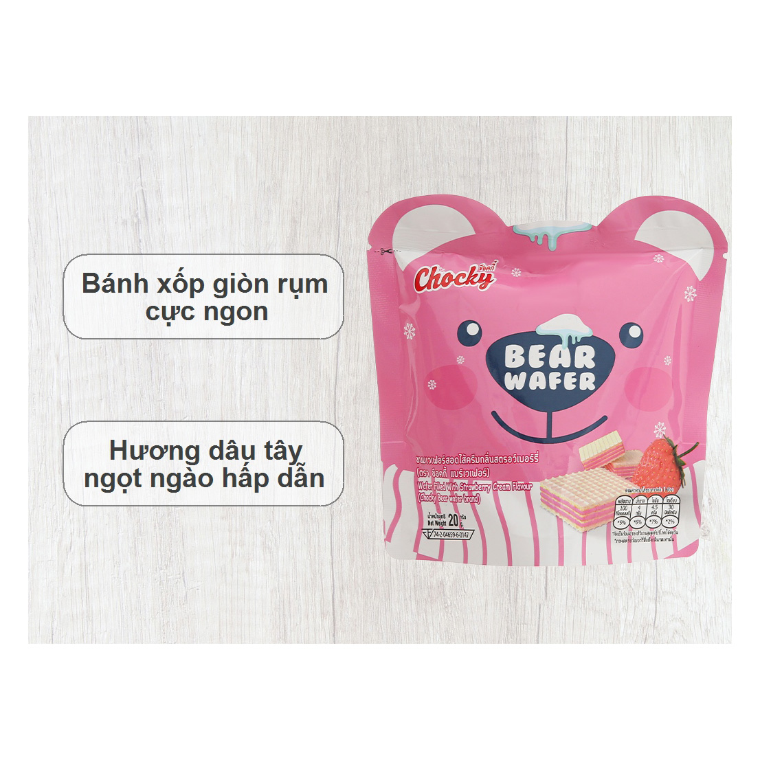Combo 12 gói Bánh Xốp Hương Dâu Chocky Bear 20g