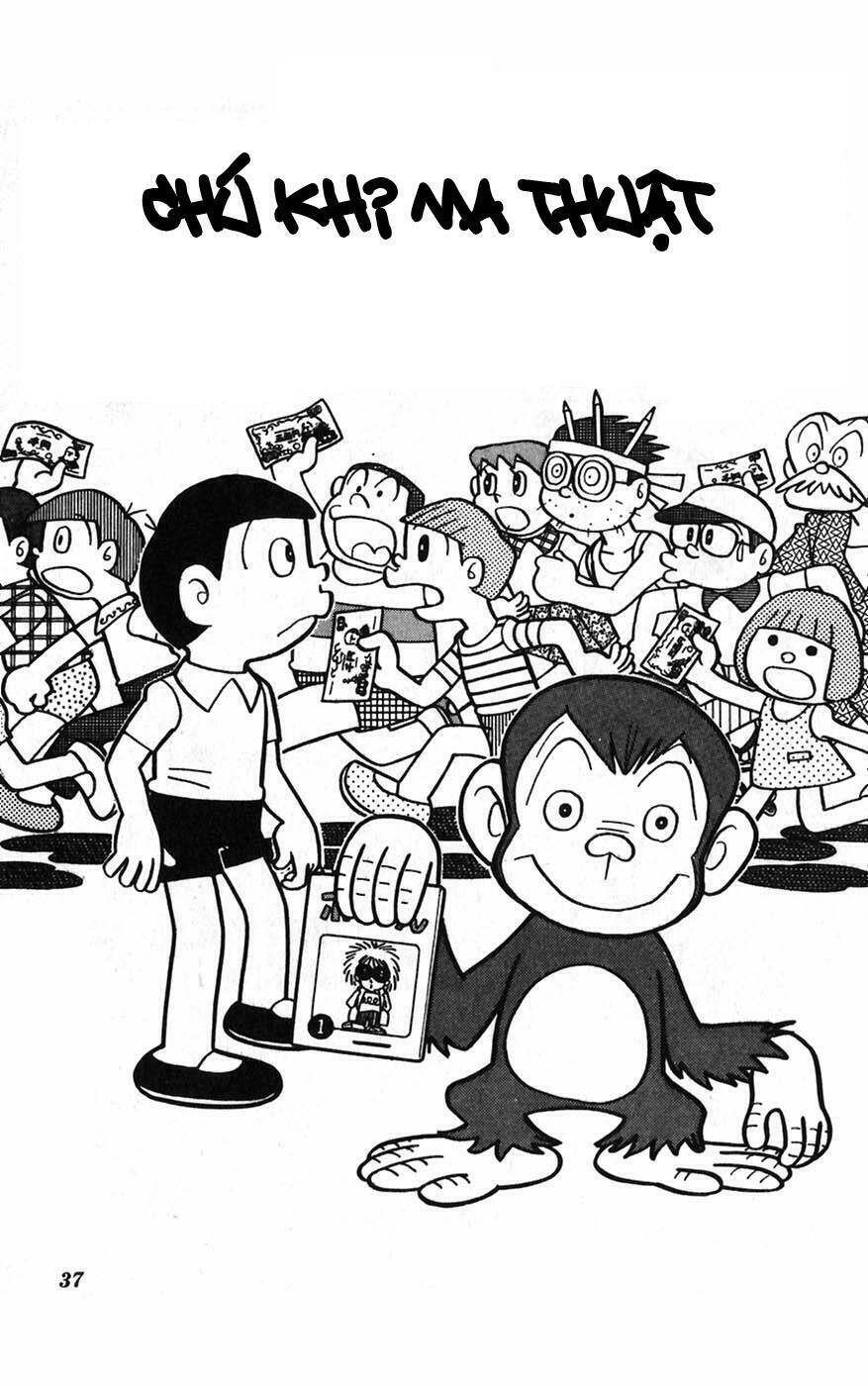 hitoribocchino uchuusensou chapter 2 1