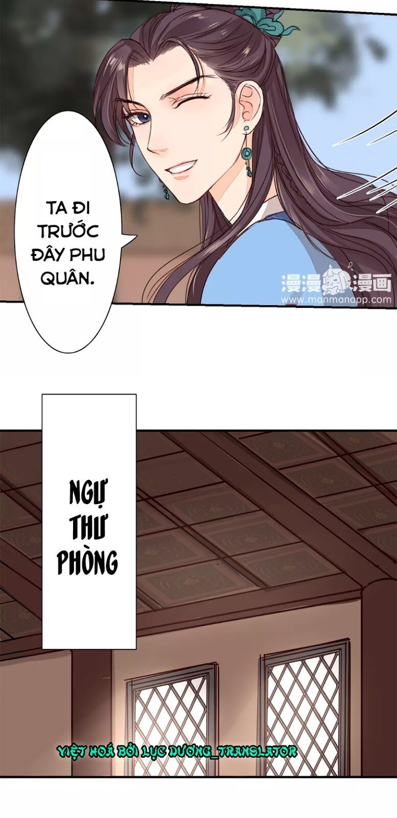 chỉ phu vi thê chapter 18 10