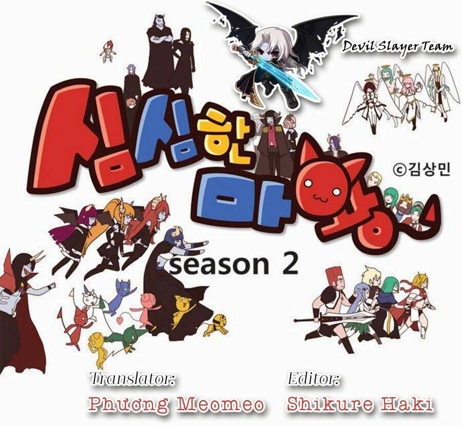 the devil king is bored chapter 65 2