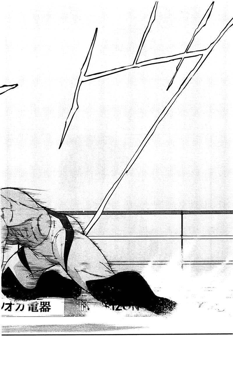 truyền nhân atula 3 chapter 75 8