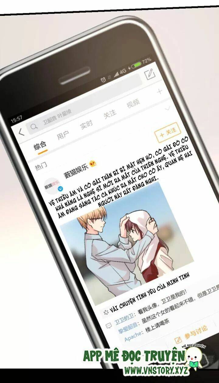 thiên hậu trở về chapter 55 35