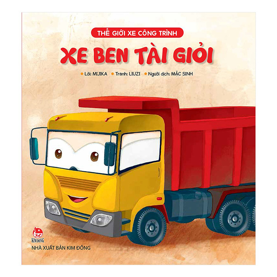 Hình ảnh Combo Thế Giới Xe Công Trình (6 Cuốn)