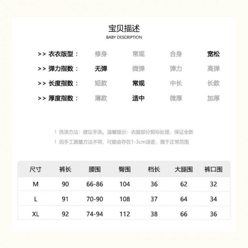 Quần Jeans Nữ Thời Trang Lưng Cao Ống Rộng