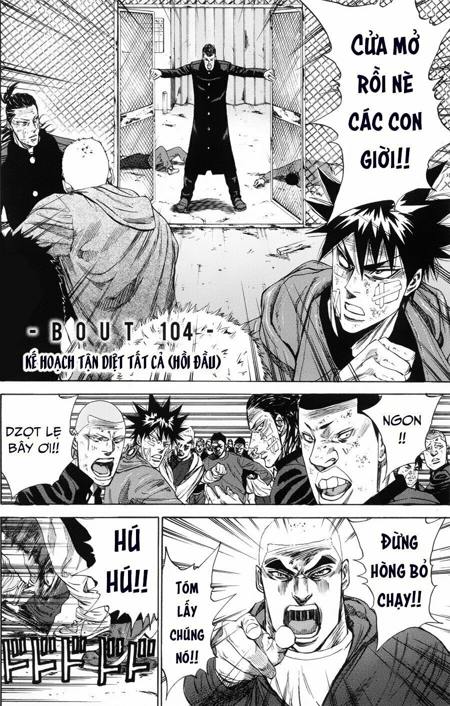 a-bout! chapter 104 2