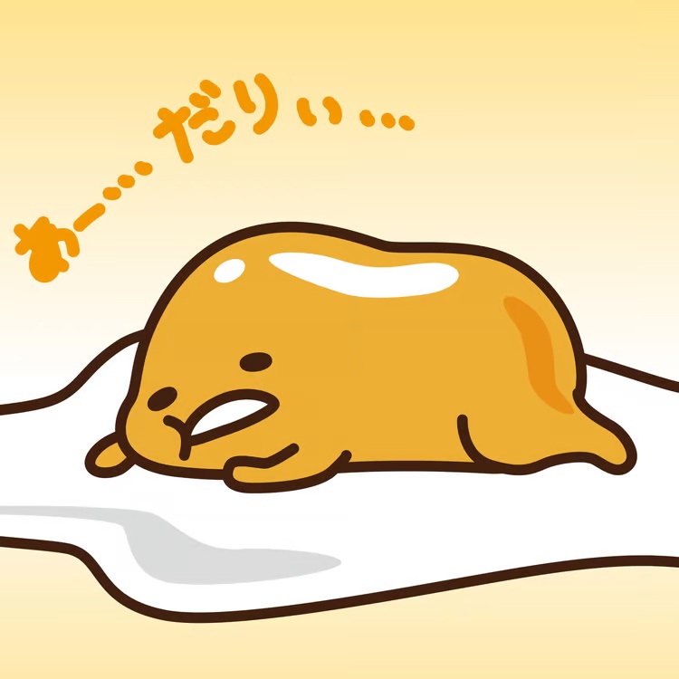 Bàn chải đánh răng cho trẻ em Ebisu Gudetama cho bé từ 3~ 6 tuổi - Made in Japan
