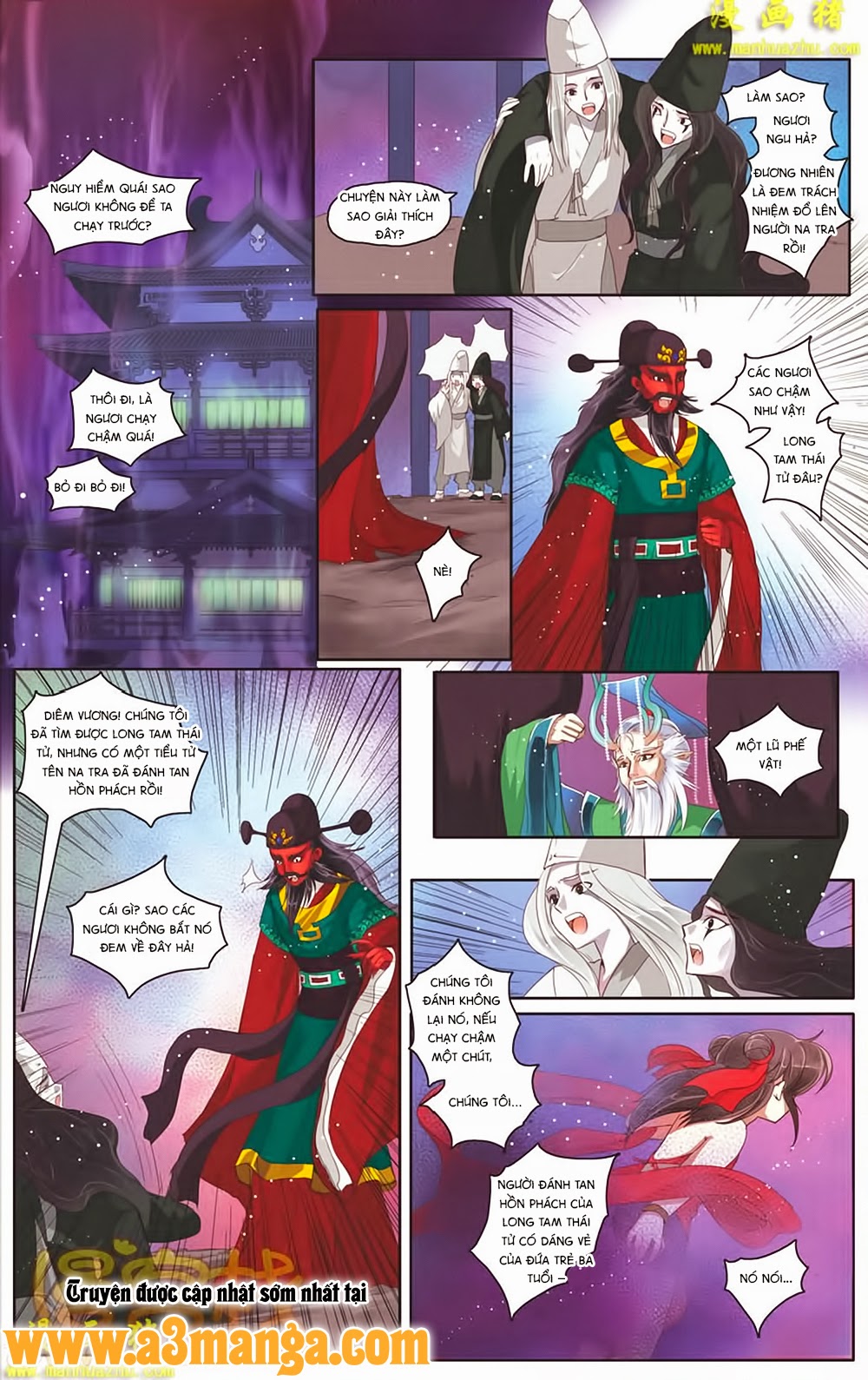 na tra chapter 13 17