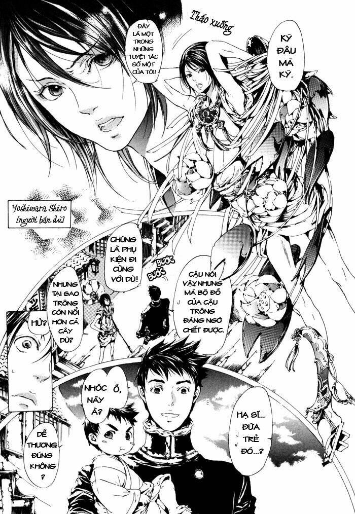 adekan chapter 5.5 15