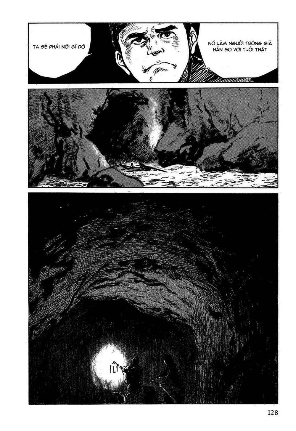 hanzou no mon chapter 4 5