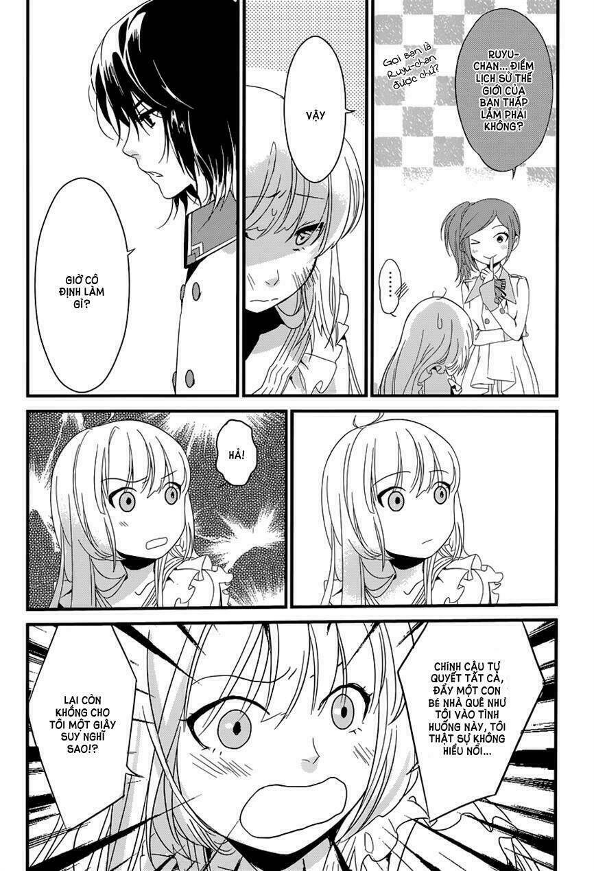 yami no naka no crown chapter 6 10