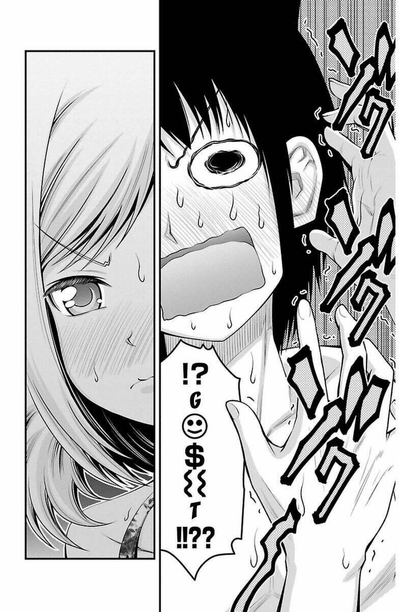 tsujiura-san to chupacabra chapter 25 10