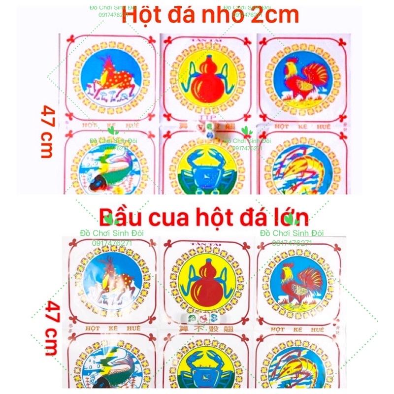 bầu cua nhựa (đá) - combo 2 bộ lớn và nhỏ