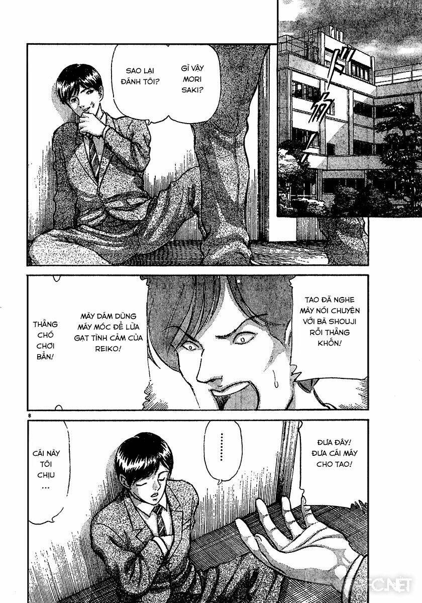 dangerous female teacher chapter 24 8