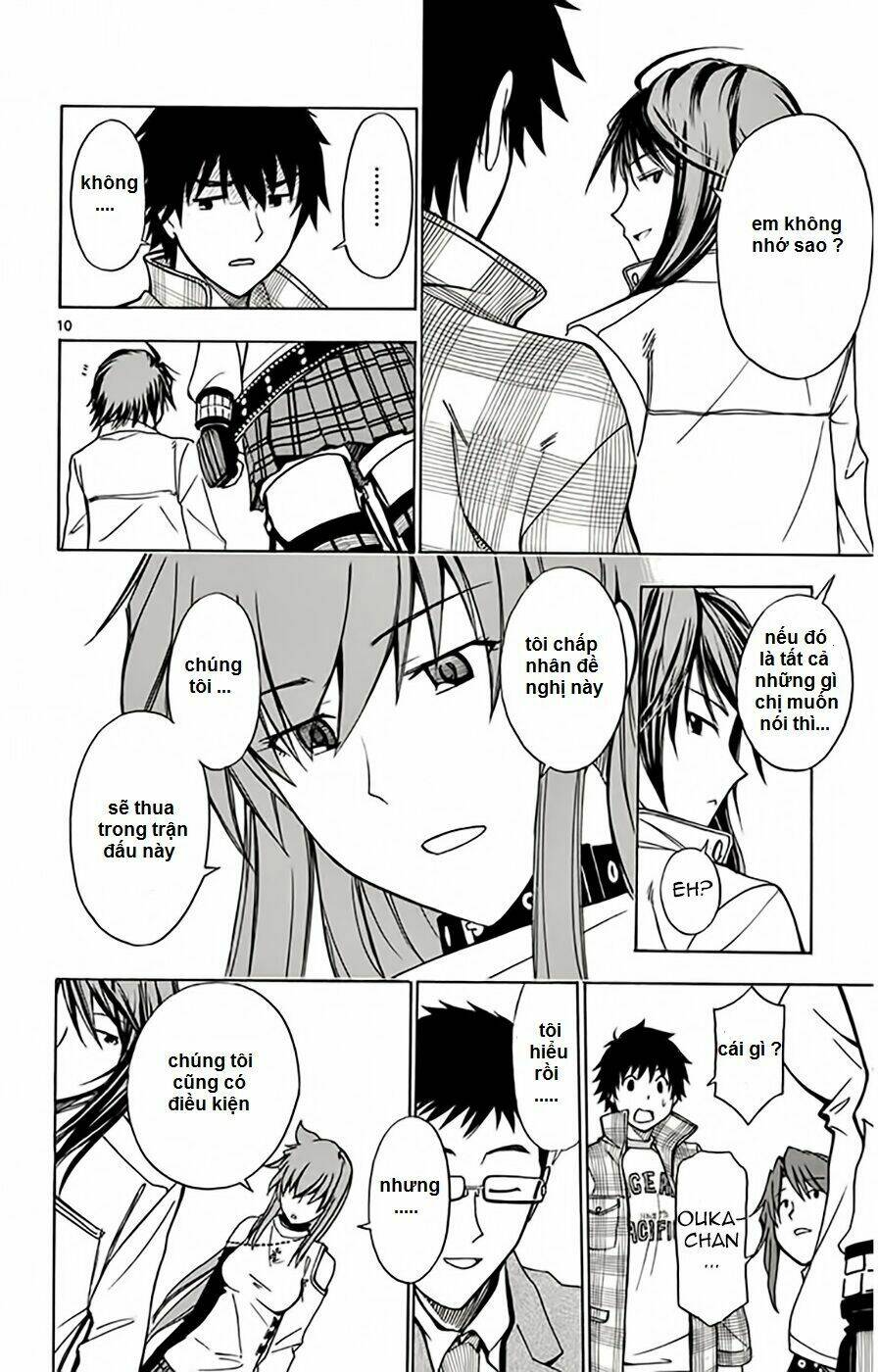 koko ga uwasa no el palacio chapter 48 11