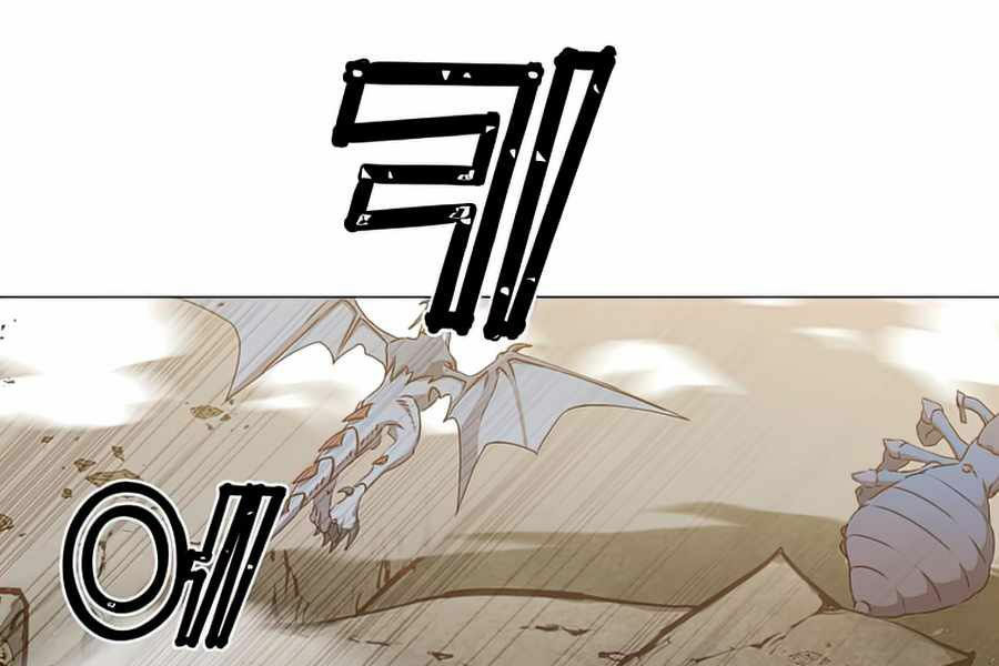 Anh Hùng Mạnh Nhất Trở Lại chapter 70 131