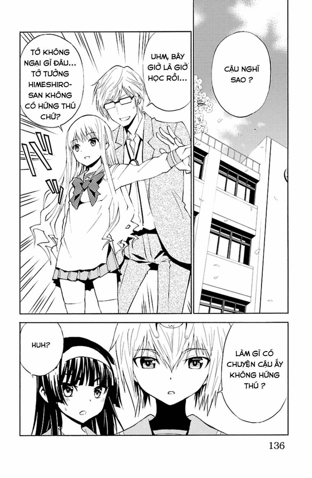 sakura sakura (morishige) chapter 19 10