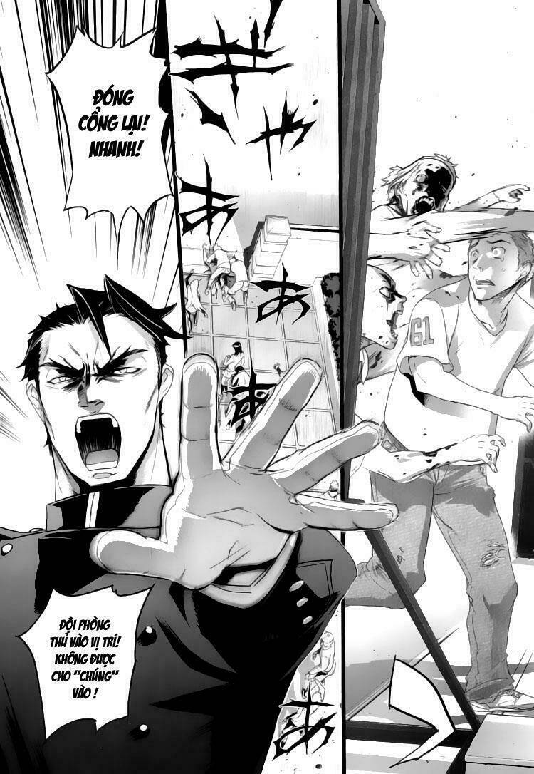 highschool of the dead chapter 15 6