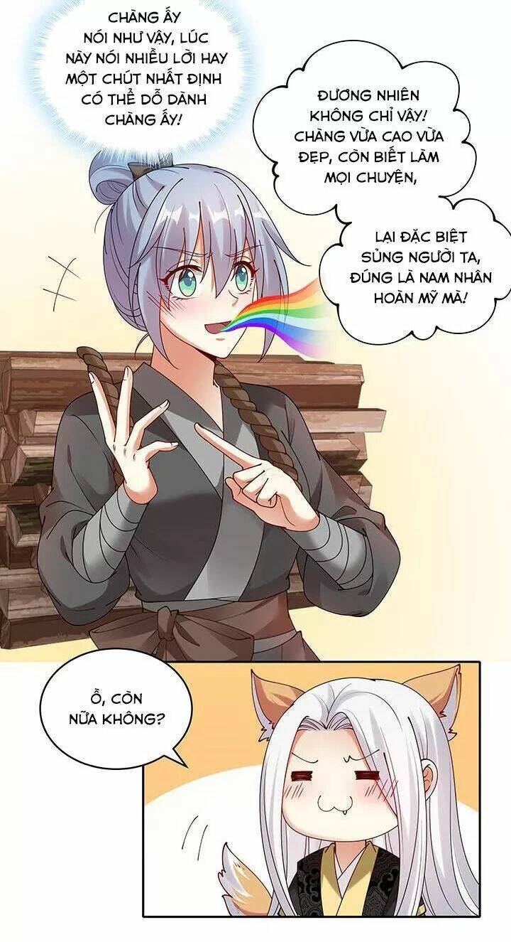 đô đốc đại nhân sủng thê kí chapter 108 22